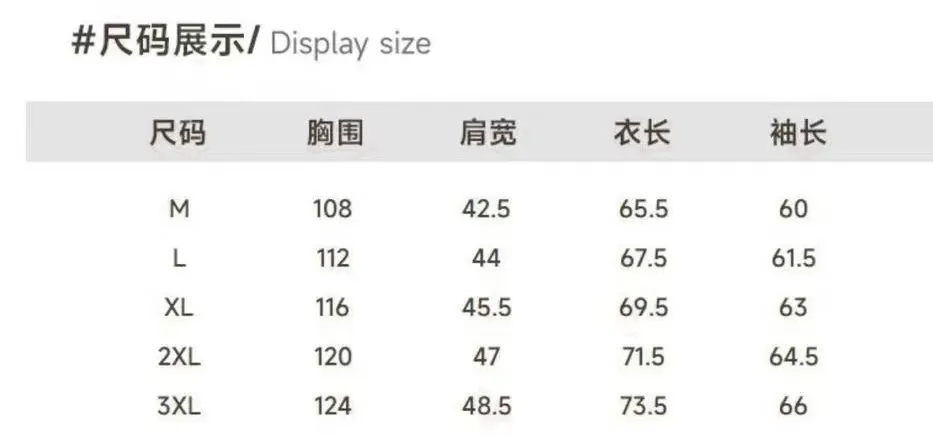 , BC 2026 autumn and winter counter New Arrival Fashionable casual bottoming shirt, long-sleeved T-shirt, made of selected imported high-density double yarn 100% cotton fabric, made with exquisite original logo, excellent in comfort and breathability, soft, anti-wrinkle, elastic and excellent drape. It is handsome whether worn alone or layered with it. It is in line with men’s practical dressing habits, pursuing luxury, nobility and elegance, creating extraordinary men’s taste. The visual effect is very good, the grade is very high, simple and fashionable, a must-have choice for leisure and business! (Complete three standards) Sizes: M-3XL